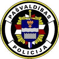Полицейские самоуправления задержали лицо, находившееся в розыске