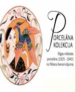 Muzejā būs skatāma unikāla izstāde „Rīgas mākslas porcelāns (1925-1940) Pētera Avena krājumā”