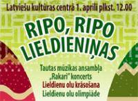 RIPO, RIPO LIELDIENIŅAS