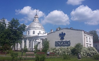 Līdz 30. jūnijam vēl ir iespējams pieteikties sakrālā mantojuma saglabāšanai Līdz 30. jūnijam vēl ir iespējams pieteikties sakrālā mantojuma saglabāšanai