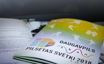 Daugavpils skan! Daugavpils skan!