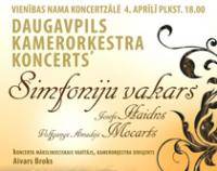 Daugavpils Kamerorķestra koncerts SIMFONIJU VAKARS