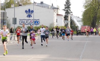 В Даугавпилсе прошёл полумарафон (ВИДЕО)