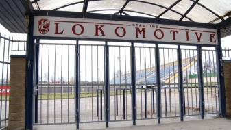 Каток на «Локомотиве» - дорогое удовольствие (ВИДЕО)