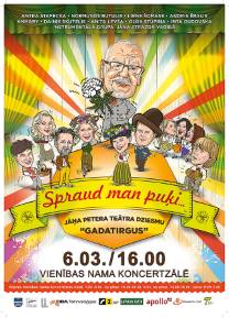 Daugavpilī būs skatāms koncertuzvedums „Spraud man puķi…” Daugavpilī būs skatāms koncertuzvedums „Spraud man puķi…”