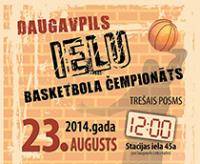 Sestdien notiks 3. Daugavpils strītbola čempionāta posms Sestdien notiks 3. Daugavpils strītbola čempionāta posms