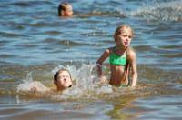 Daugavpils ezeros ūdens kvalitāte atbilst prasībām