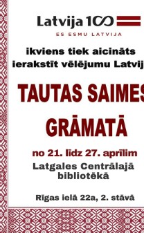 Latvijas valsts simtgadei veltītā Tautas Saimes grāmata bibliotēkā
