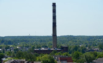 PAS “Daugavpils siltumtīkli” aicina klientus norēķināties par patērēto siltumenerģiju