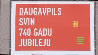 Даугавпилс справляет знаменательный юбилей – 740 лет со дня основания города (ВИДЕО)