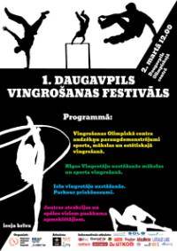 Состоится Первый Даугавпилсский фестиваль гимнастики