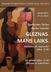 23.oktobrī muzejā notiks tikšanās ar mākslinieci Ģertrūdi Zeili