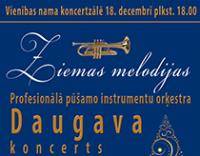 Profesionālā pūšamo instrumentu orķestra „Daugava” koncerts ZIEMAS MELODIJAS