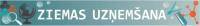 Daugavpils Universitātē sākas Ziemas uzņemšana
