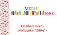 Atzinības raksts Bērnu bibliotēkai „Zīlīte”