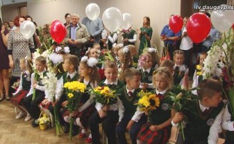 В Даугавпилсе отпраздновали начало нового учебного года (ВИДЕО)