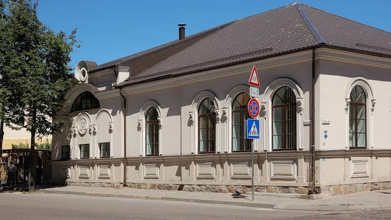 Synagogue and Museum 