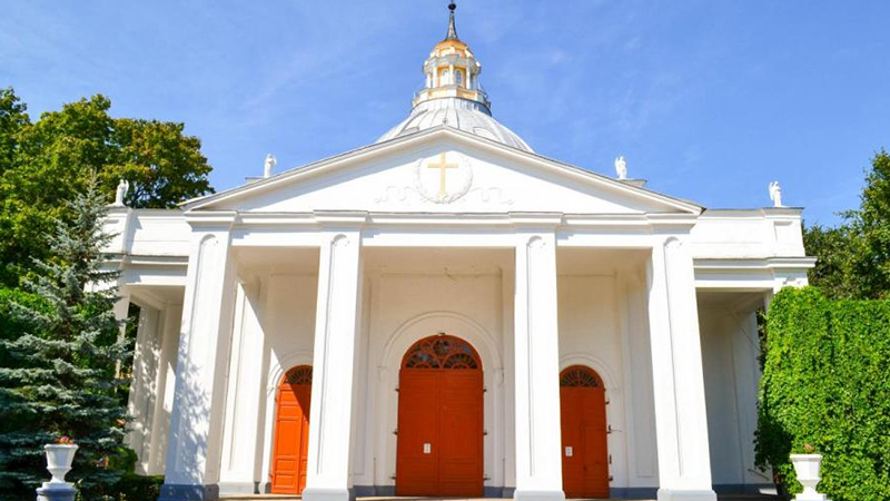 St. Peter’s in Chains Roman Catholic Church